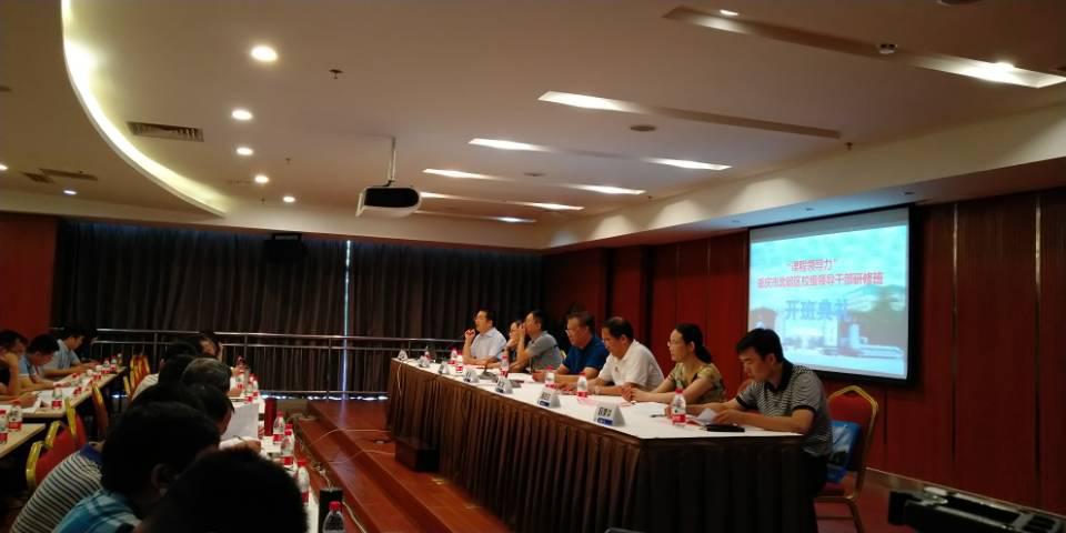 必赢3003no1线路检测中心