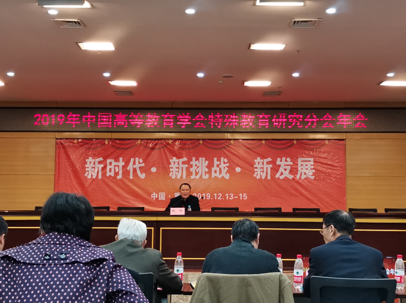 必赢3003no1线路检测中心