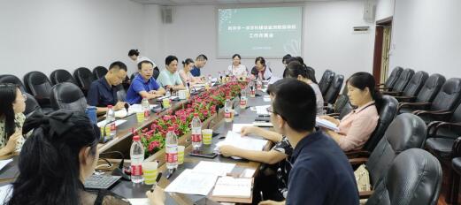 必赢3003no1线路检测中心