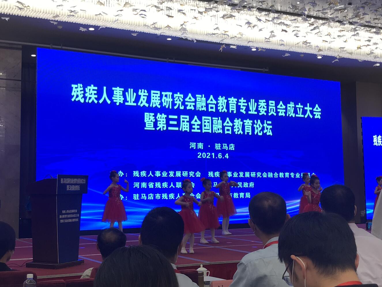 必赢3003no1线路检测中心