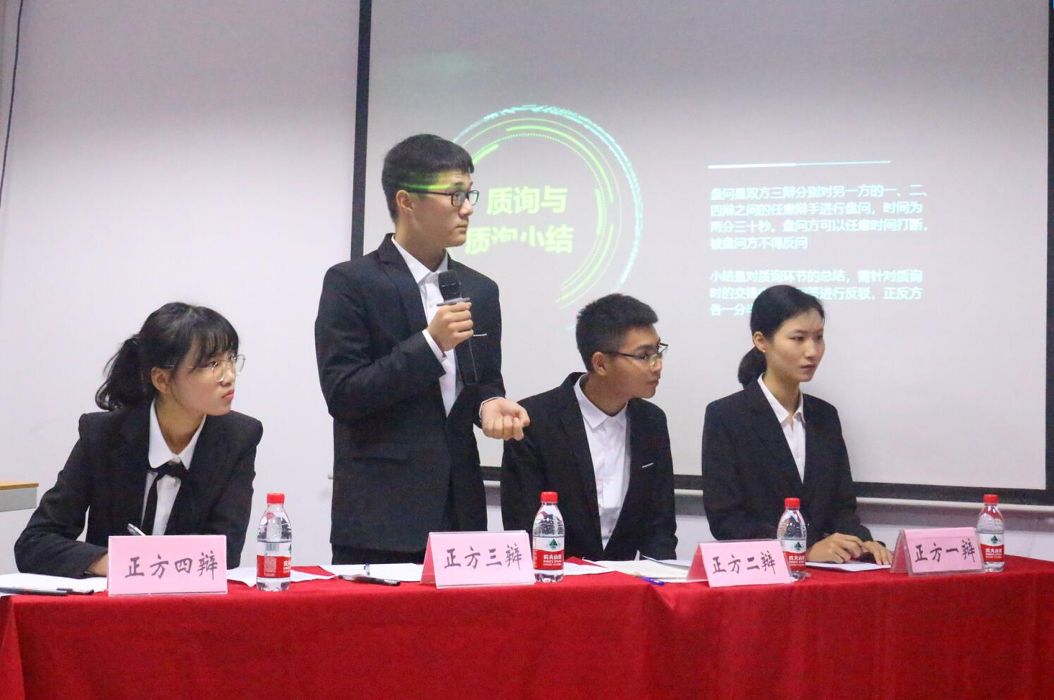 必赢3003no1线路检测中心