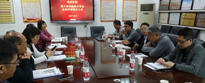 必赢3003no1线路检测中心