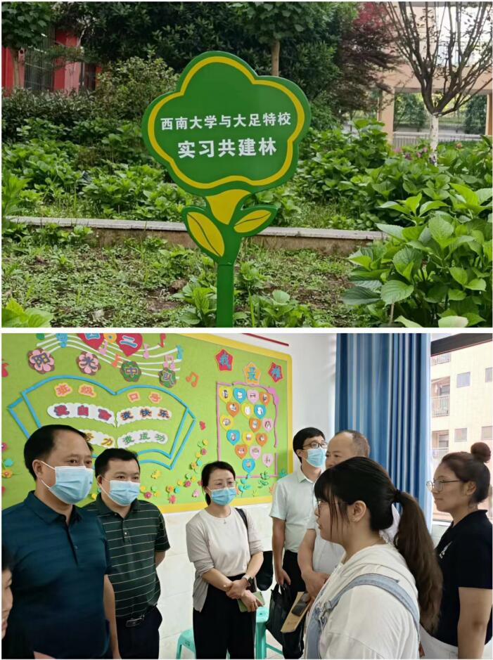 1.jpg 必赢3003no1线路检测中心