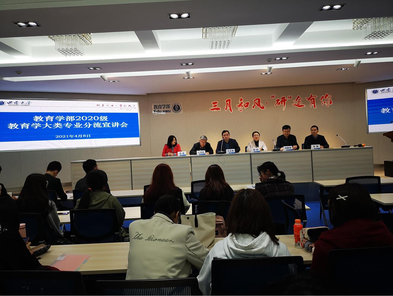 必赢3003no1线路检测中心