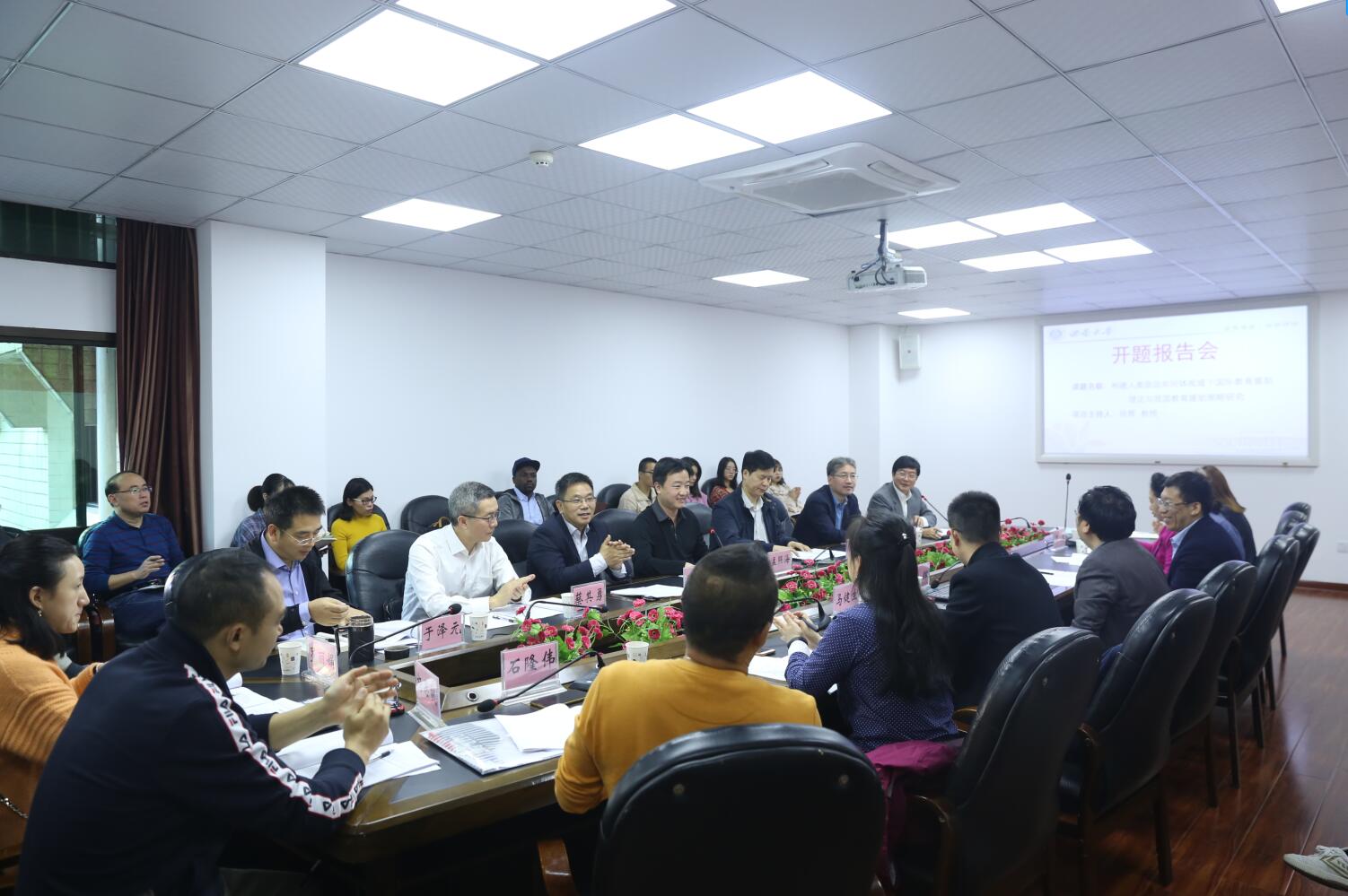 01.jpg 必赢3003no1线路检测中心