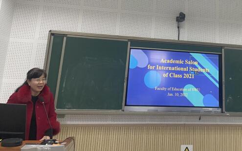 必赢3003no1线路检测中心