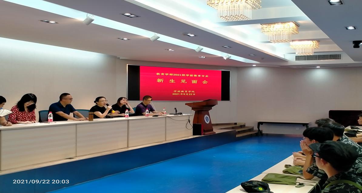 必赢3003no1线路检测中心