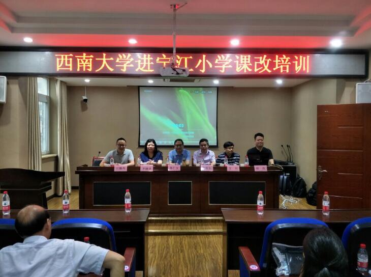 必赢3003no1线路检测中心