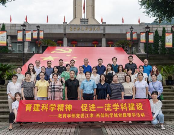 必赢3003no1线路检测中心