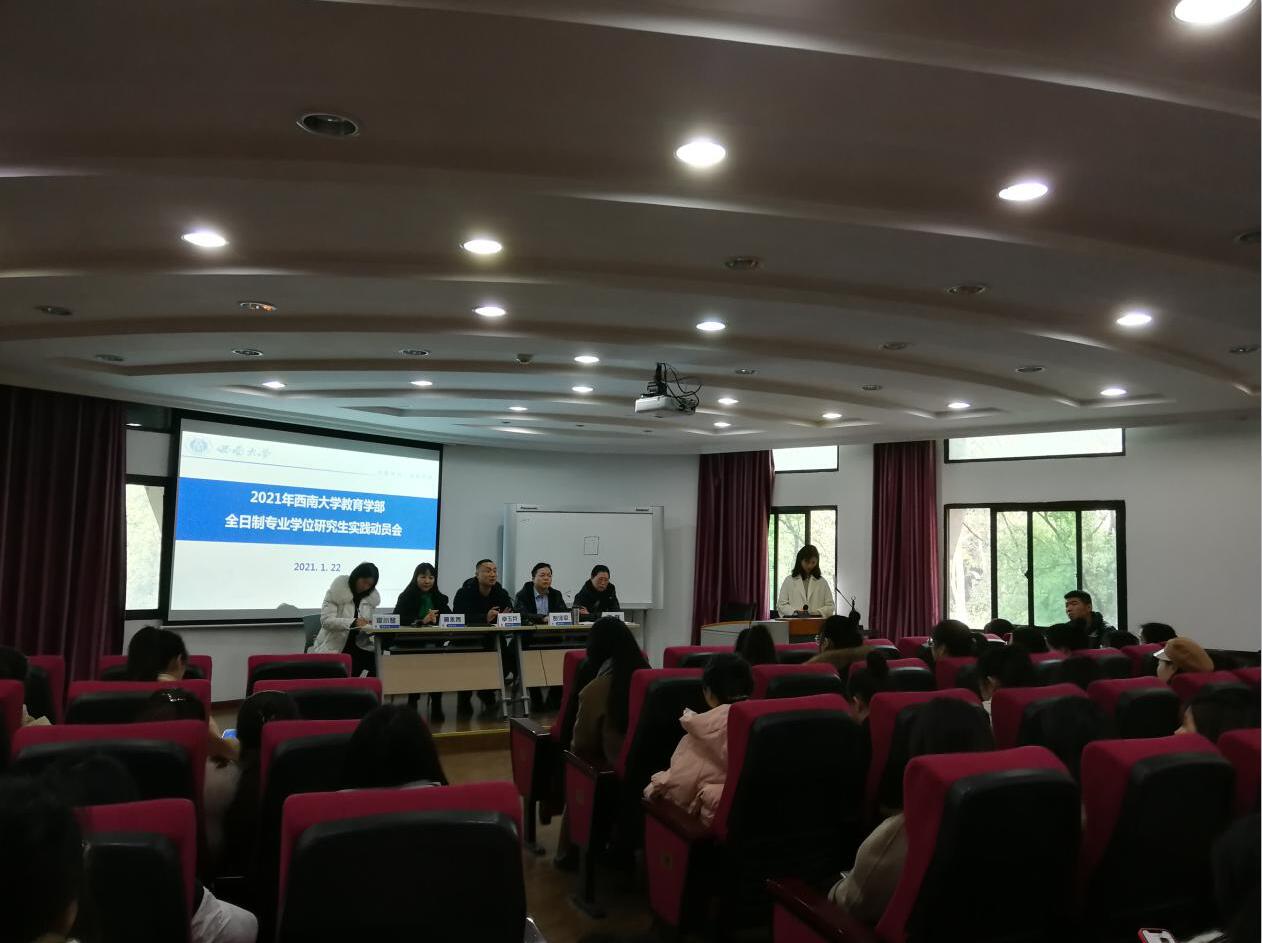 必赢3003no1线路检测中心