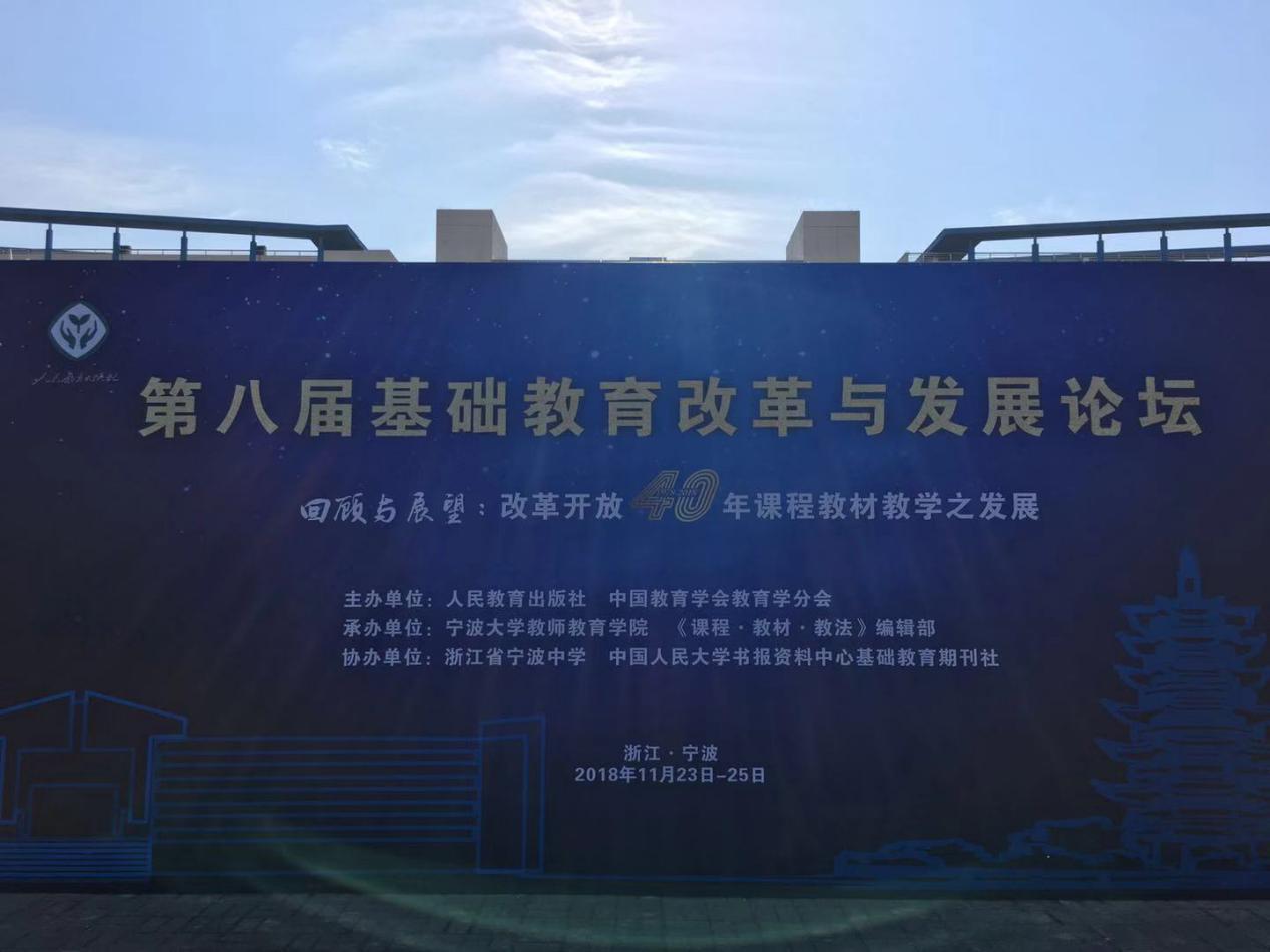 必赢3003no1线路检测中心