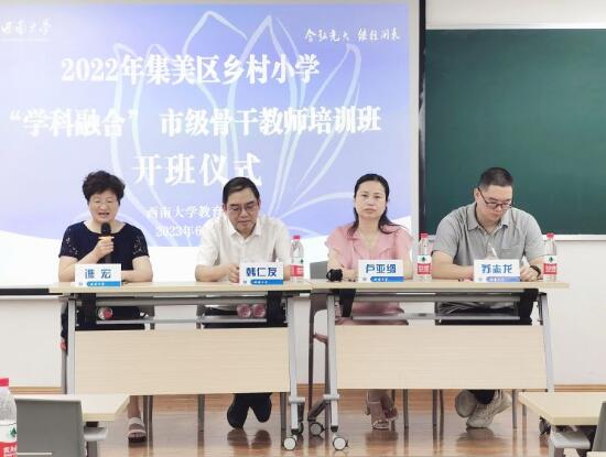 必赢3003no1线路检测中心