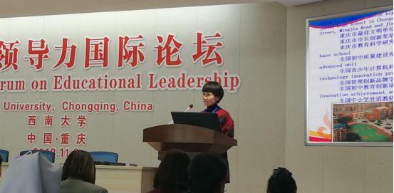 必赢3003no1线路检测中心