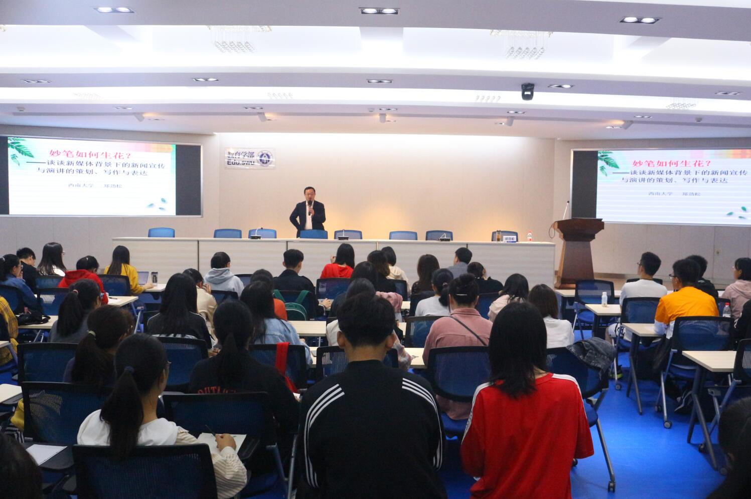 必赢3003no1线路检测中心