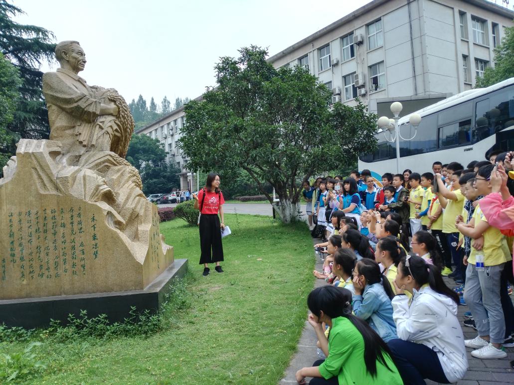 必赢3003no1线路检测中心