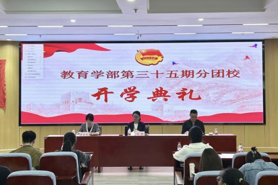 必赢3003no1线路检测中心