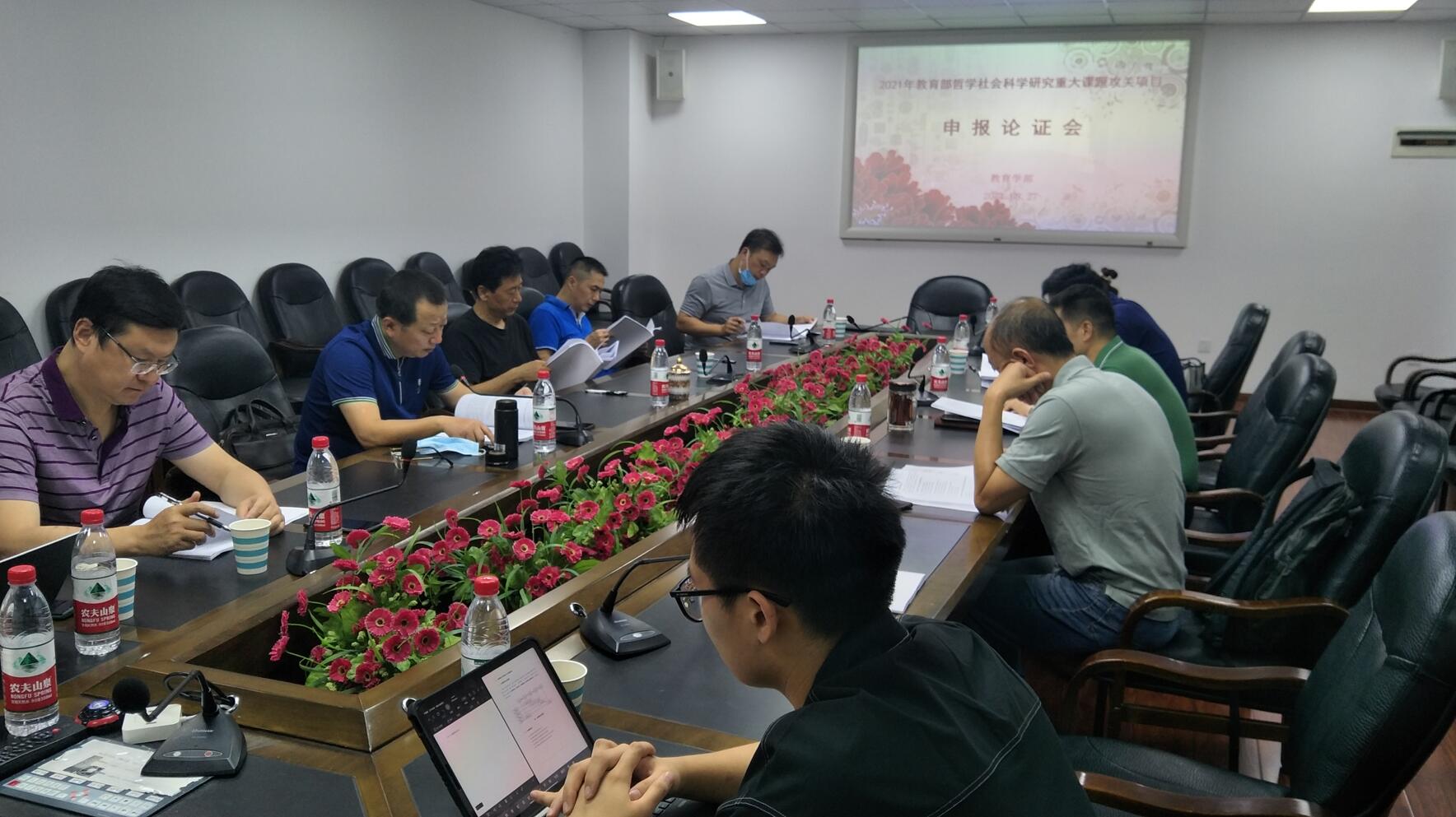 必赢3003no1线路检测中心