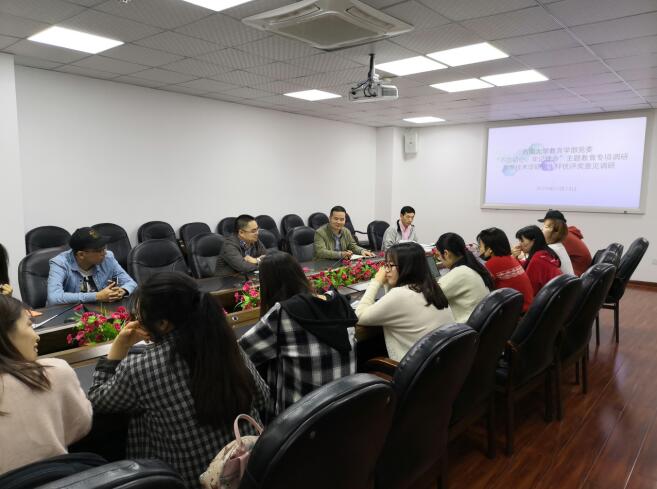 必赢3003no1线路检测中心