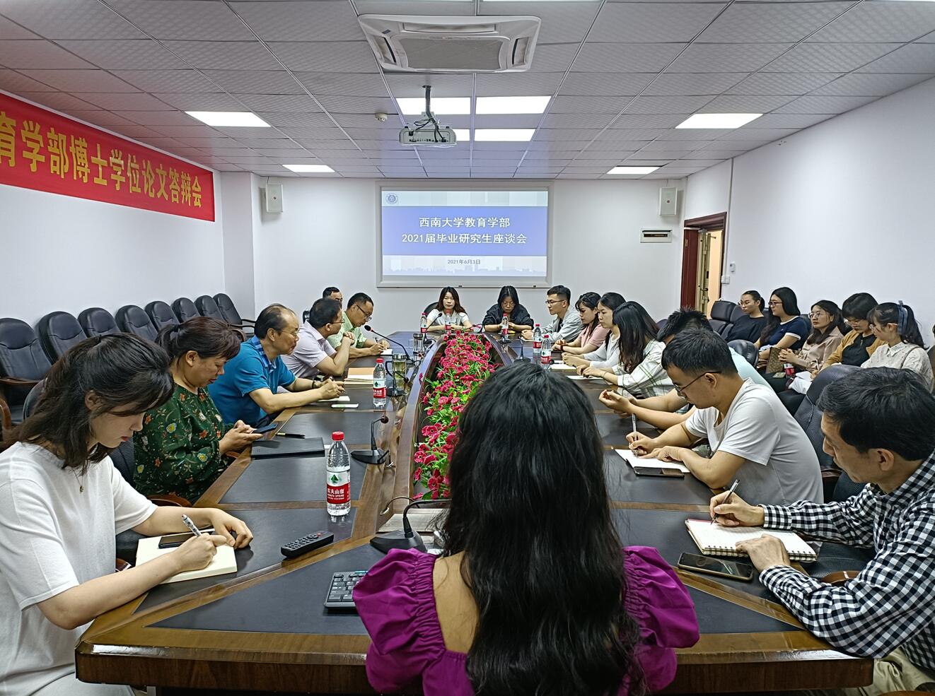 必赢3003no1线路检测中心