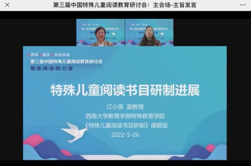 必赢3003no1线路检测中心