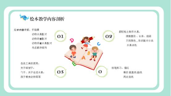 1.jpg 必赢3003no1线路检测中心