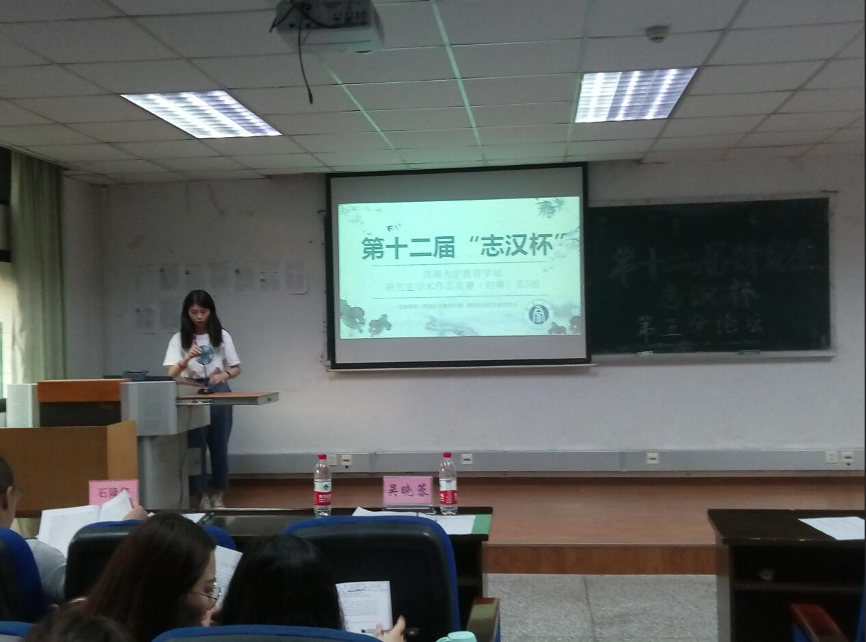 11.jpg 必赢3003no1线路检测中心