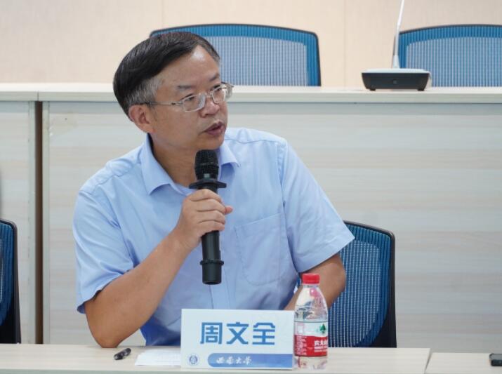 必赢3003no1线路检测中心