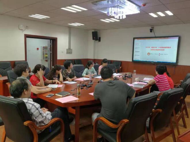 必赢3003no1线路检测中心