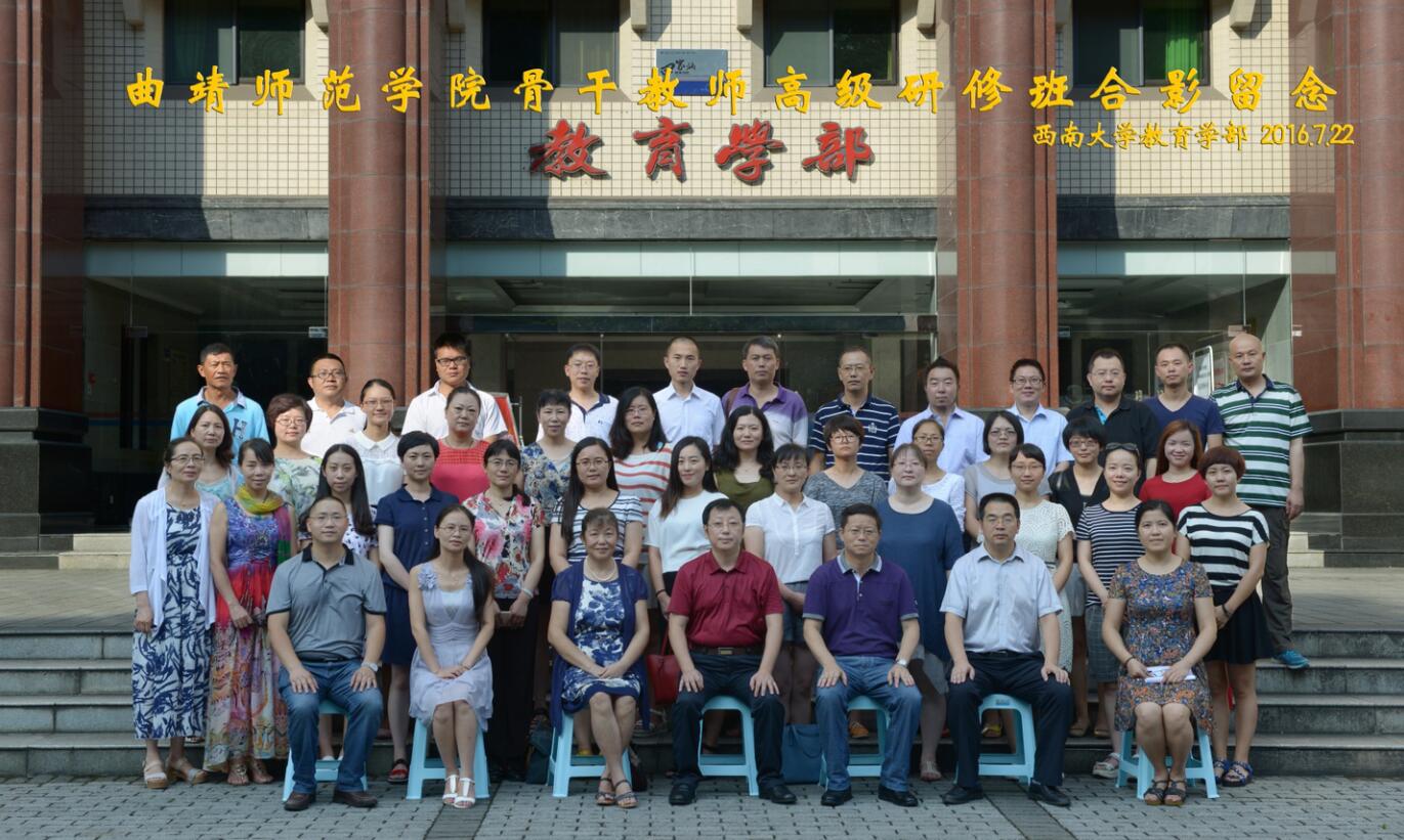 必赢3003no1线路检测中心