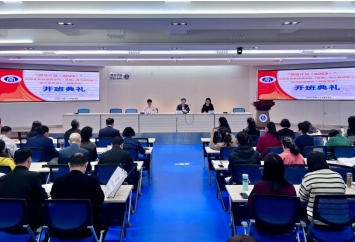 必赢3003no1线路检测中心