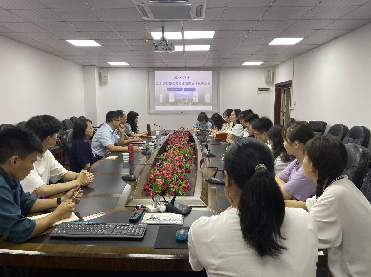 必赢3003no1线路检测中心