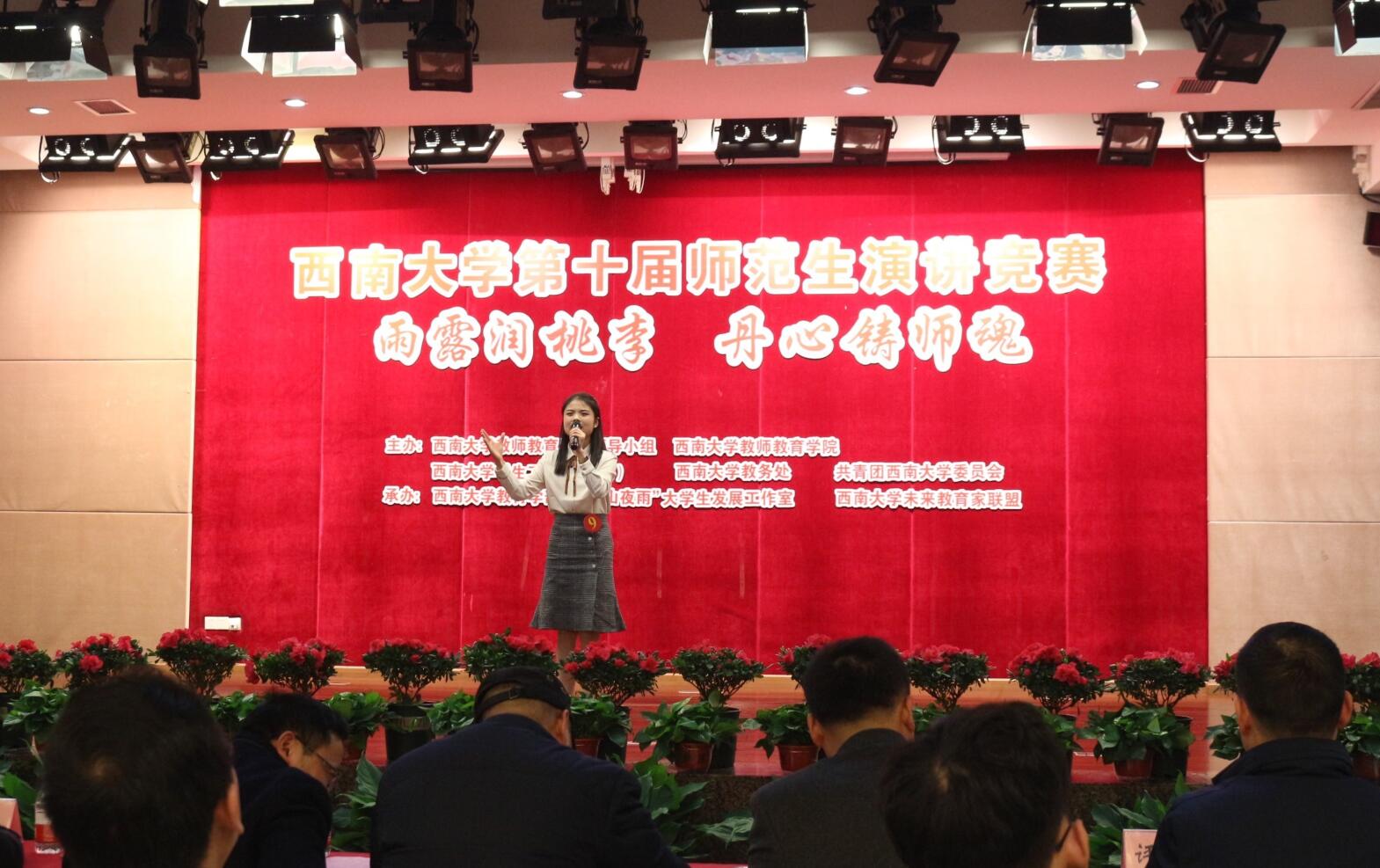 必赢3003no1线路检测中心