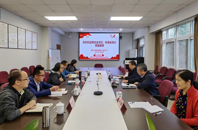 必赢3003no1线路检测中心