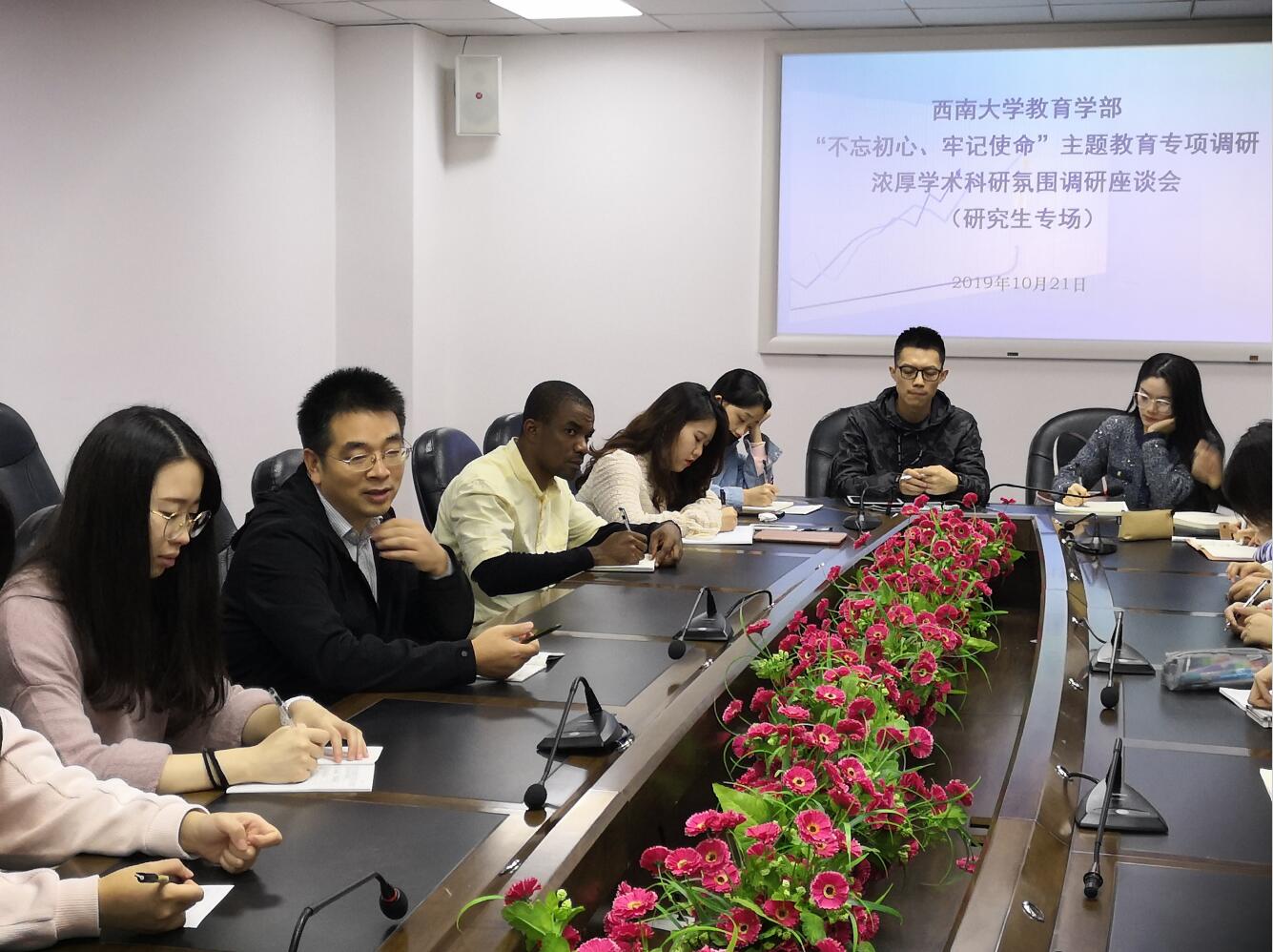 必赢3003no1线路检测中心