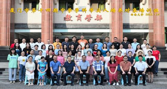 必赢3003no1线路检测中心