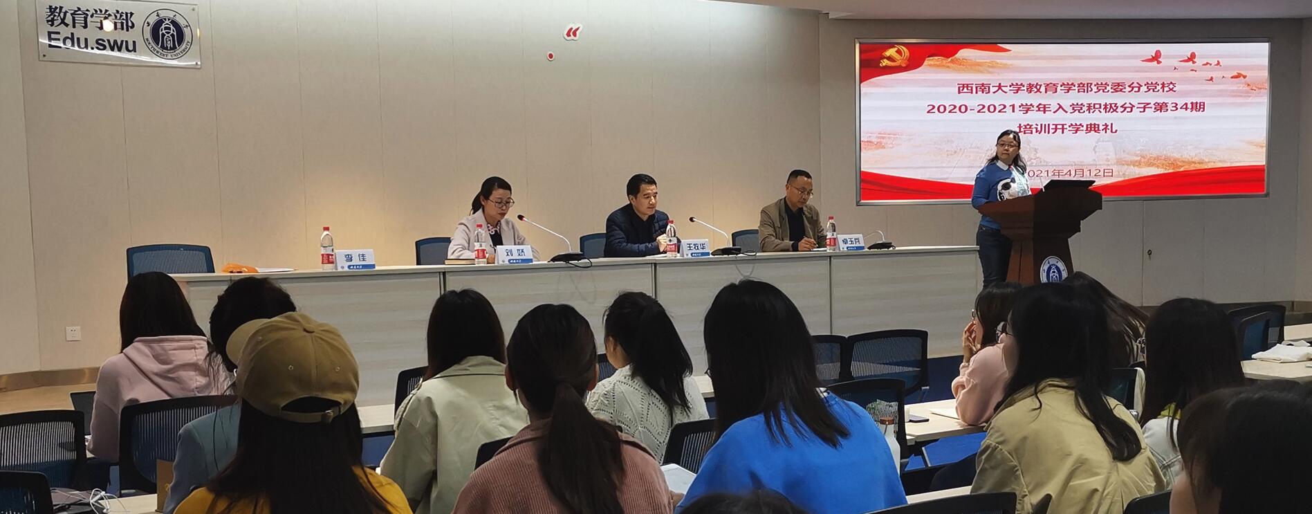 必赢3003no1线路检测中心