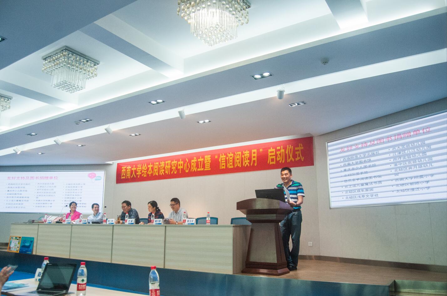 必赢3003no1线路检测中心