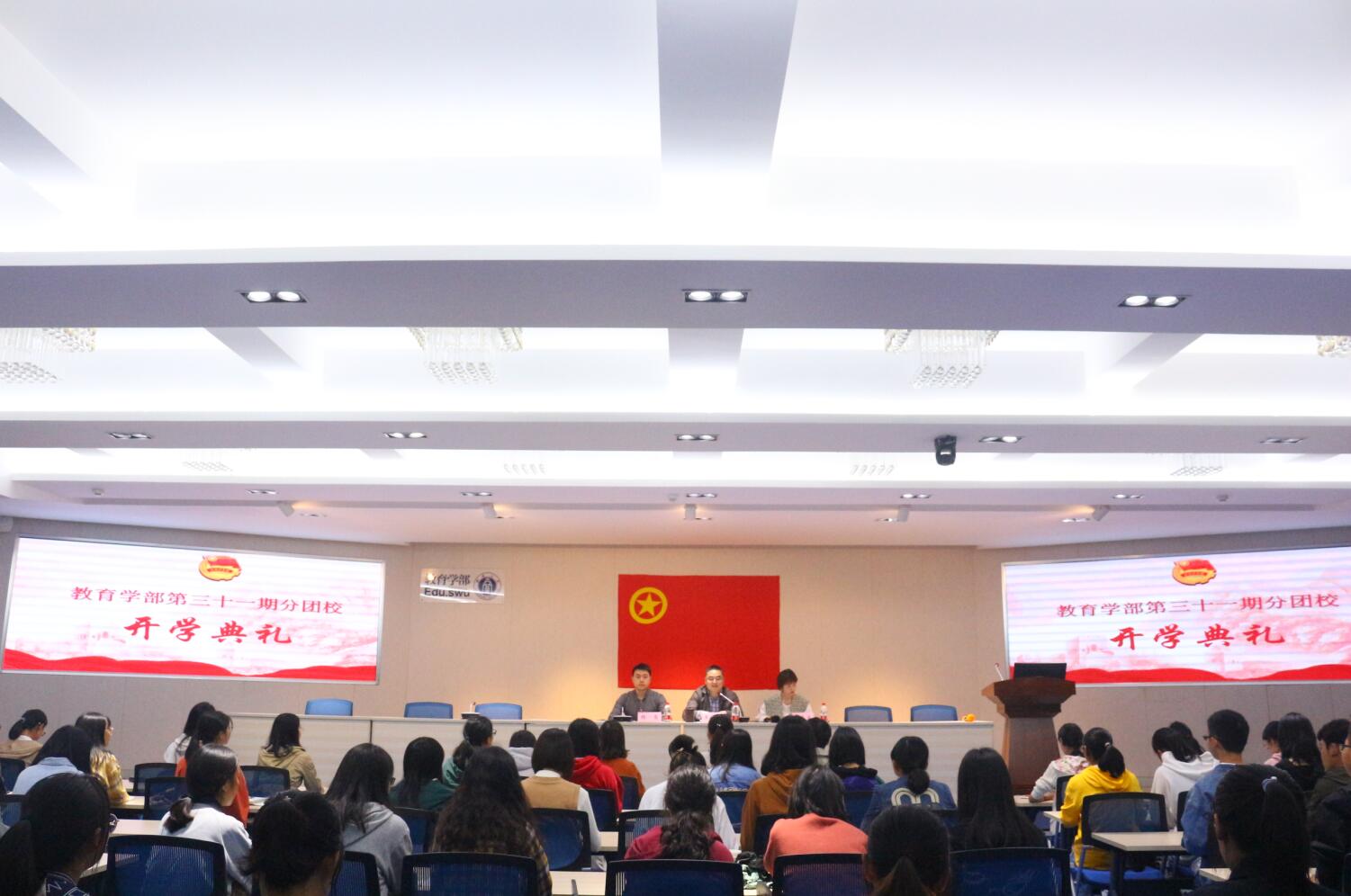 必赢3003no1线路检测中心