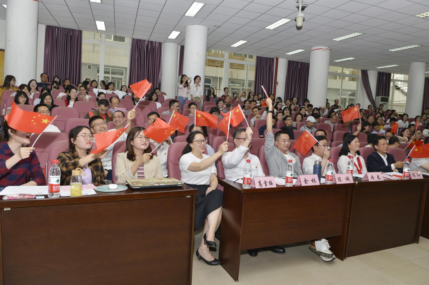 必赢3003no1线路检测中心