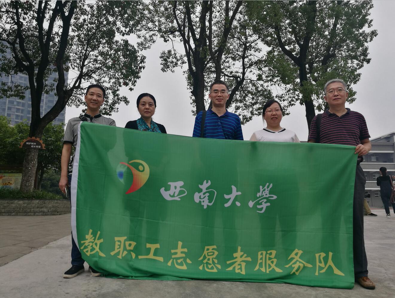 必赢3003no1线路检测中心