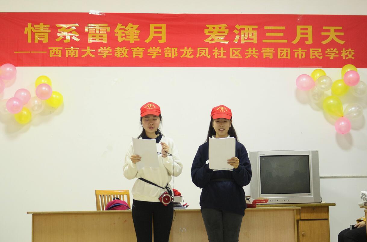 必赢3003no1线路检测中心