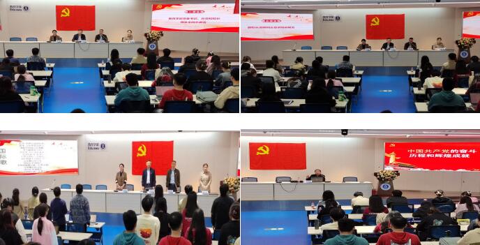 必赢3003no1线路检测中心