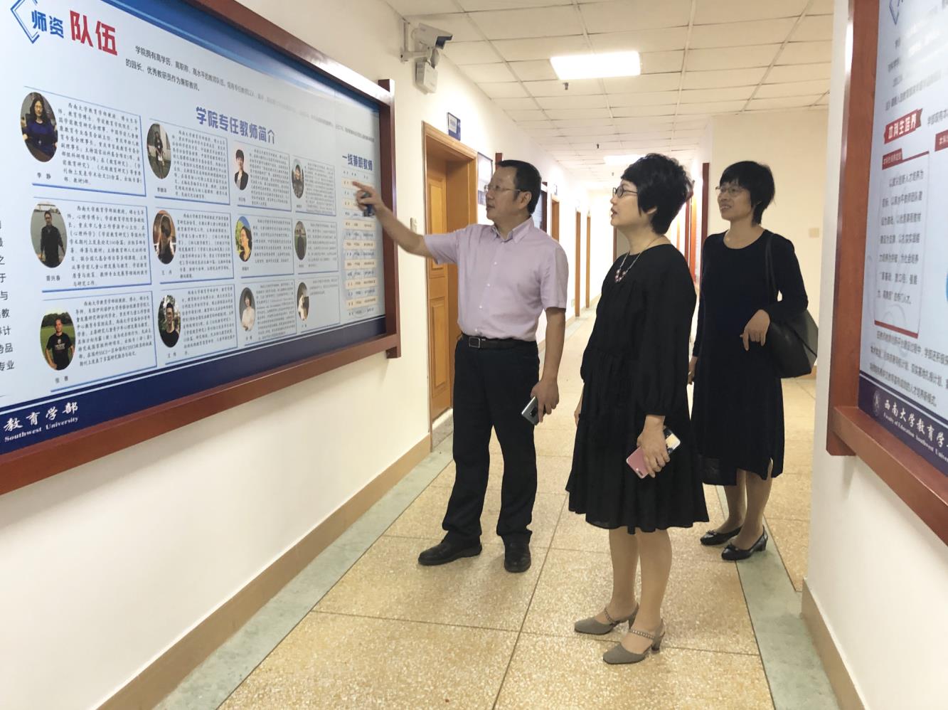 必赢3003no1线路检测中心