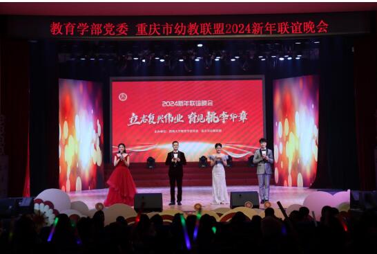 必赢3003no1线路检测中心