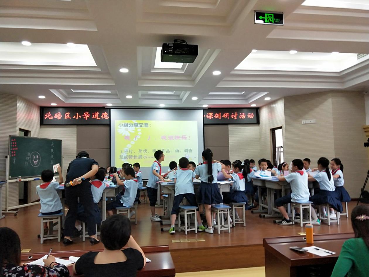 必赢3003no1线路检测中心