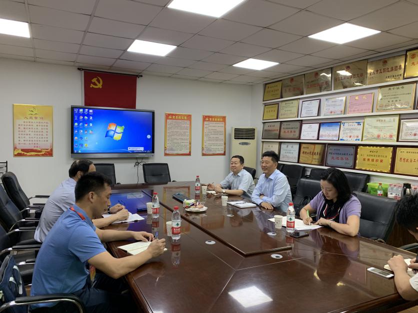 必赢3003no1线路检测中心