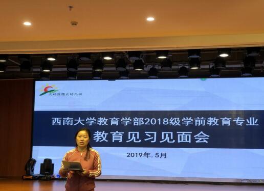 必赢3003no1线路检测中心