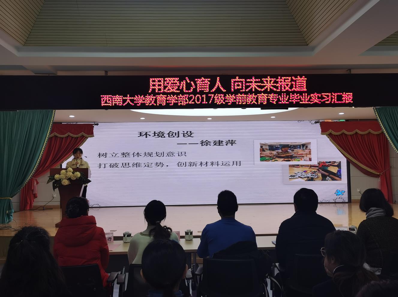 必赢3003no1线路检测中心