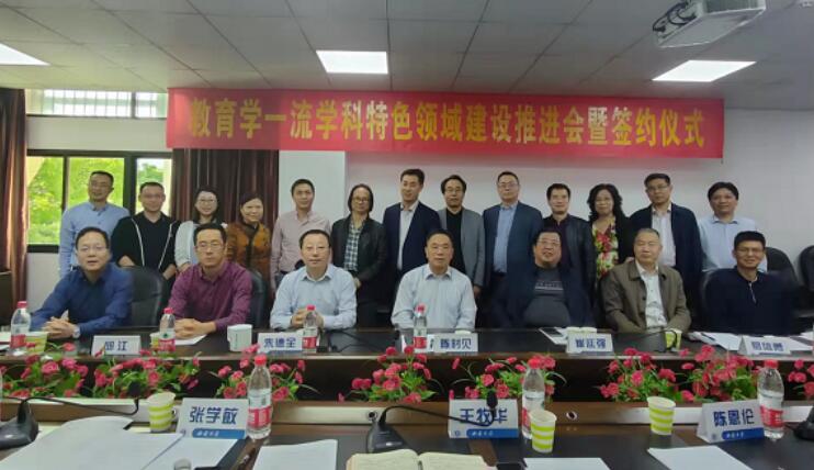 必赢3003no1线路检测中心