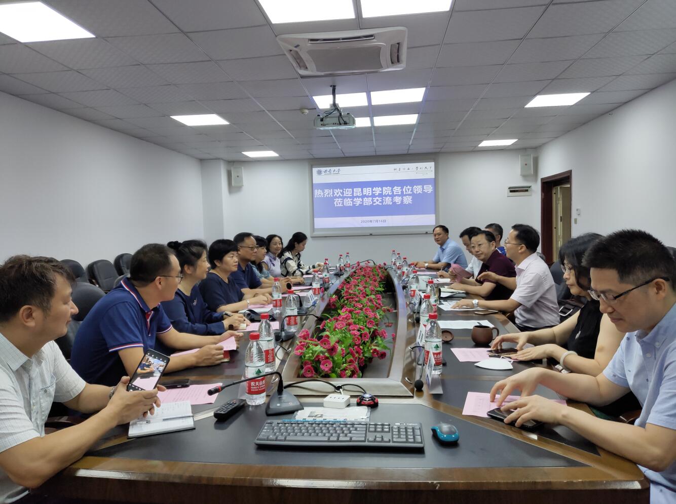 必赢3003no1线路检测中心